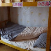 Отель Weifang Inn Youth Hostel, фото 1