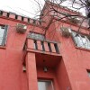 Отель Guest House Miss Depolo в Белграде