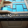 Отель The Royal Hotel, фото 1