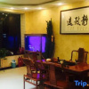 Отель Xiaowei Inn, фото 4