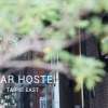 Отель Star Hostel Taipei East, фото 28