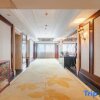 Отель Tianlong International Hotel Nanchong, фото 22