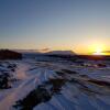 Отель Stundarfriður, фото 18