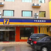 Отель 7 Days Inn, фото 1
