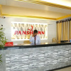Отель Panshi Inn, фото 2