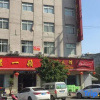 Отель Longzhen Business Hotel, фото 3
