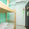 Отель Siluqin Youth Hotel, фото 24