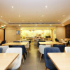 Отель Hanting Hotel Shanghai Guilin Road, фото 11