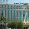 Отель Home Inn Sanya Xinfeng Street Sanya Bay Branch, фото 2