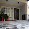 Отель Sunshine guesthouse, фото 8