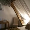 Отель La Cense Pierrot des Princes, фото 26