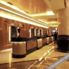 Отель Yongchang International Hotel, фото 2