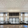 Отель Leping Shanshui International Hotel, фото 13