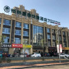Отель Greentree Inn Jining Jinyu Road Red Star Macalline, фото 18