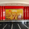 Отель Xingji Business Hotel West Sun Wen Road Pedestrian Street, фото 11