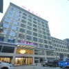 Отель Lanzuan Hotel, фото 1
