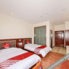 Отель YiJing Business Hotel Of ZhangYe, фото 3