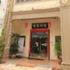 Отель River Song Residence в Malacca