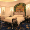 Отель Nanhu Garden Hotel, фото 10