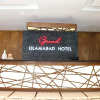 Отель Grand Islamabad Hotel, фото 28