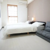 Отель Hostel 758 Nagoya2K, фото 21