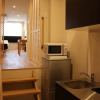 Отель Villa Honen-in Nishi, фото 4