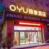 Отель Jinhao Business Hotel, фото 16