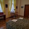 Отель Auspicie Apartment, фото 26