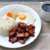 Meal