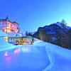 Отель Grand Hotel Kronenhof в Понтрезине