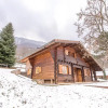 Отель Cosy Chalet 50m du lac by LocationlacAnnecy, LLA Selections, фото 19