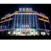 Отель Starway Hotel Yingshang North Station, фото 1