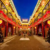 Отель Xingchengjiu Hotel Pingyao, фото 34