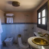 Отель Riad Fes Bab Rcif Sid Aowad & Spa, фото 22