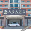 Отель Tian Hai Hotel, фото 25