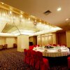 Отель Maoming International Hotel, фото 13