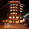 Отель Tianrun International Hotel, фото 28