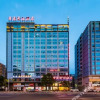 Отель Huafei Haojiang Hotel, фото 18