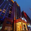 Отель Vienna International Hotel (Changsha Xiangfu Road), фото 44