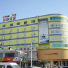 Отель Home Inn, фото 1