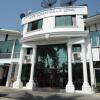 Отель Aye Chan Thar Hotel в Янгоне