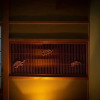 Отель Kikaku Ryokan Beppu, фото 33