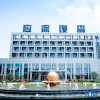 Отель Yingliu Mansen Reception Center, фото 1