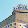 Отель Dongya Business Hotel, фото 21