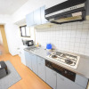 Отель Heart of Shinsaibashi Apartment, фото 2
