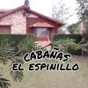Отель El Espinillo, фото 4