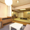 Отель Kaike Onsen Tokoen, фото 39