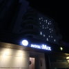 Отель MIX Motel Jeonju, фото 1