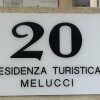 Отель Residenza Melucci, фото 23
