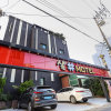 Отель Jeju Shop Motel, фото 4